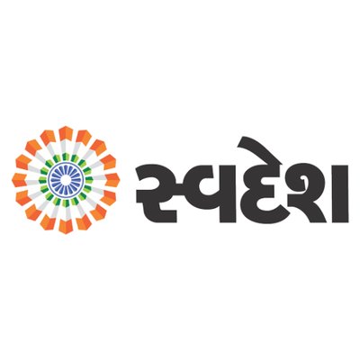 Swadesh Media Sponsor